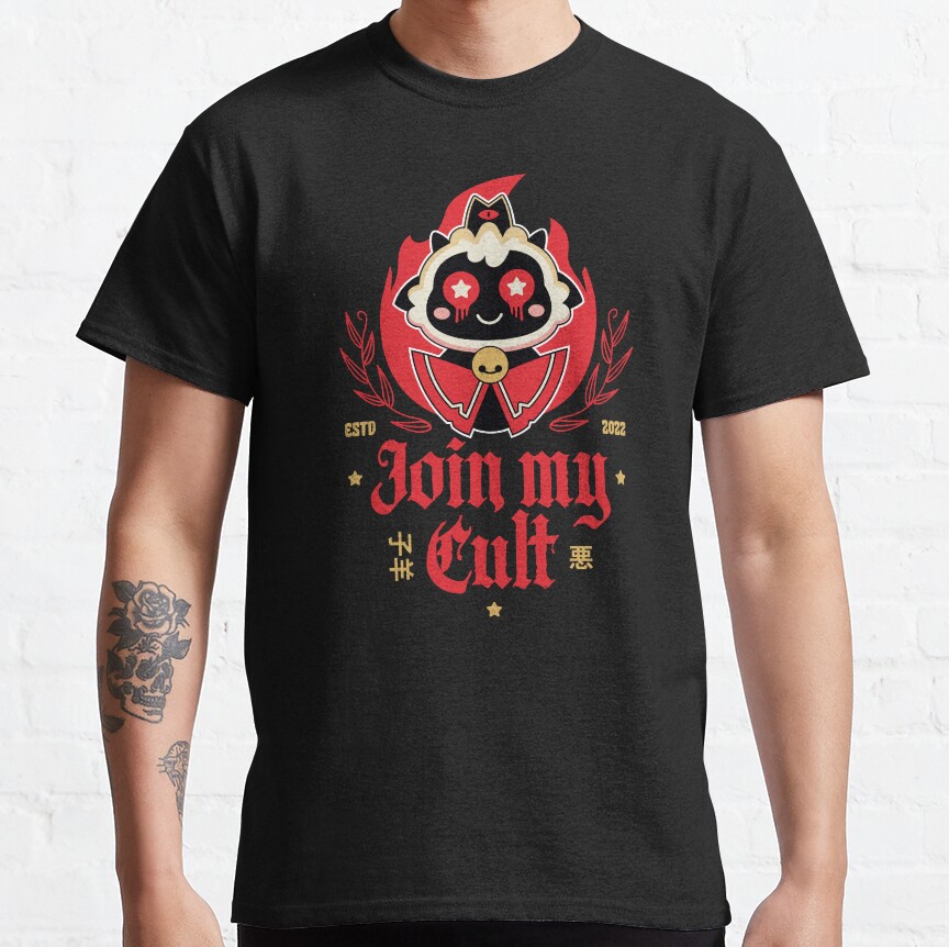 Cult Of The Lamb Emblem T-shirt - Image 4